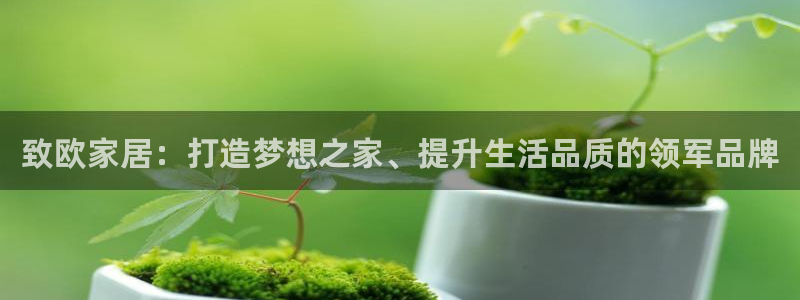 ug环球国际360