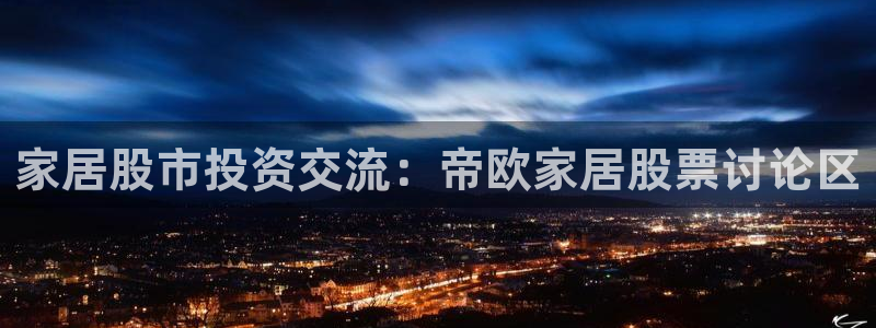 Ug环球网网址