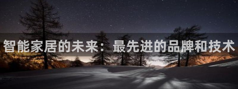 Ug环球网网址