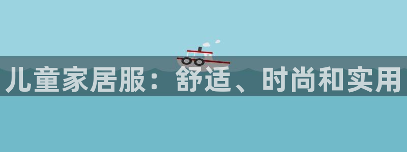 UG环球假网一比一包杀网