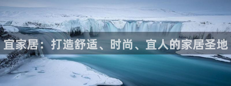 UG环球代理