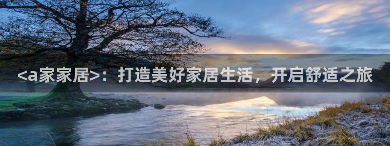 环球ug包杀网