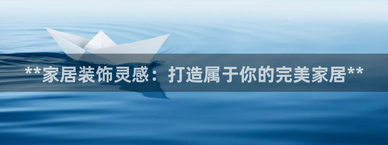 ug环球视讯下载