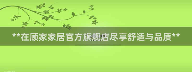 环球ug死网