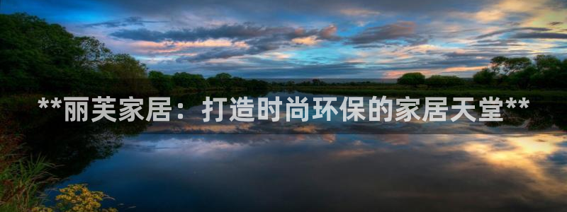 UG环球假网一比一包杀网