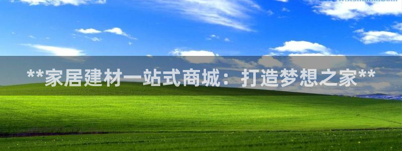 ug环球地址在哪里