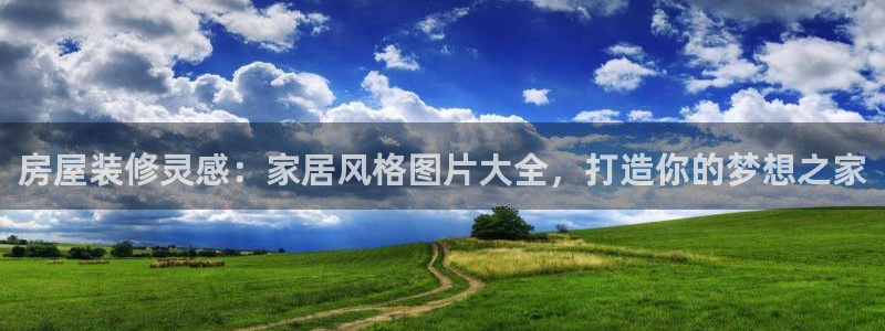 ug环球假网一比一人才