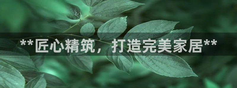 UG环球假网一比一包杀网