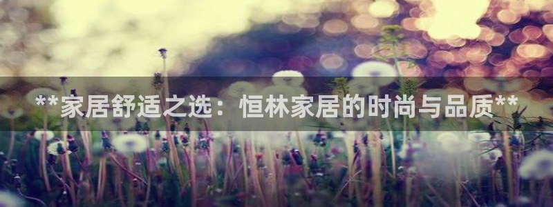 ug环球会员