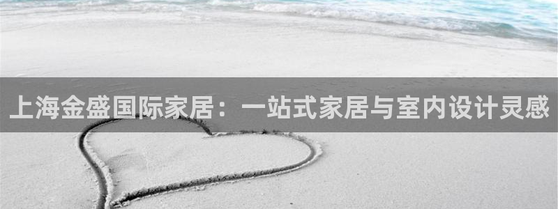 UG环球360官方网站