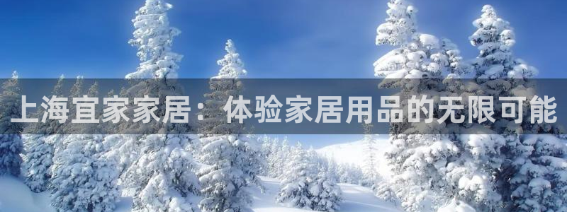 ug环球视讯手机版官网