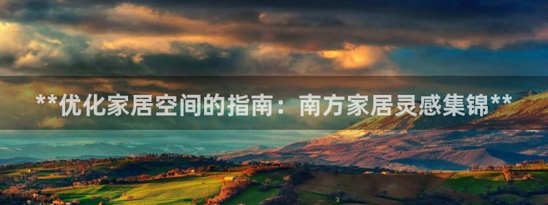 UG环球视讯官网