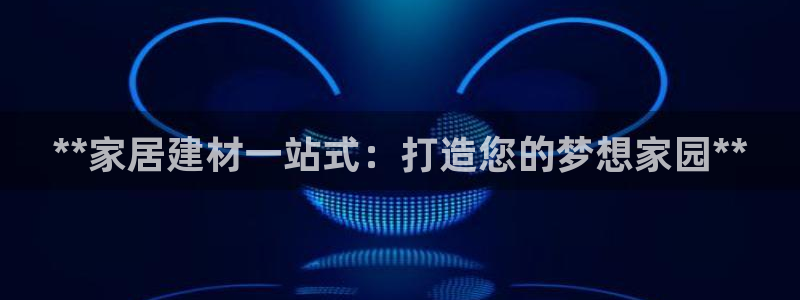 ug环球下载