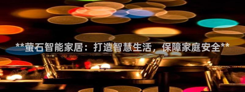 ug环球正网包杀