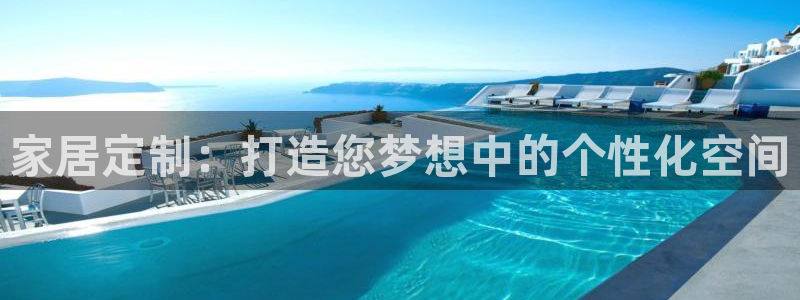 ug环球下载