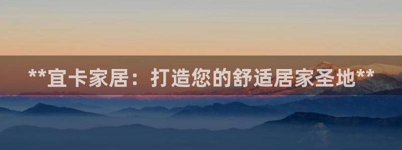 UG环球视讯