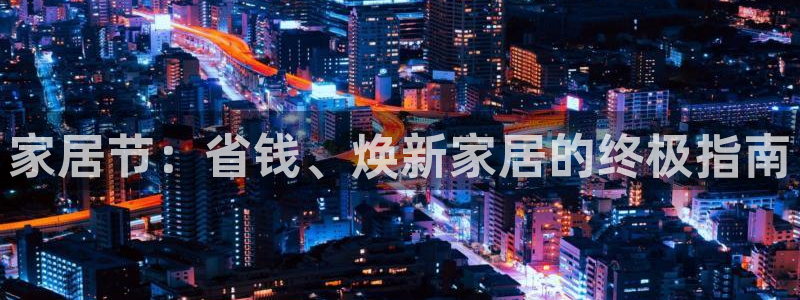 环球ug