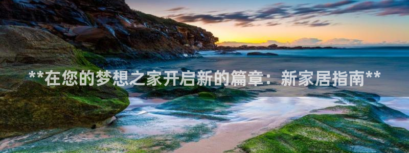 ug环球360