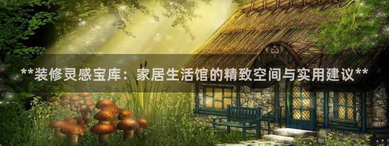 UG环球会员官方