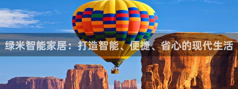 环球ug包杀网