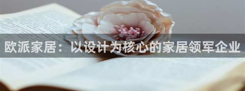 环球ug官网