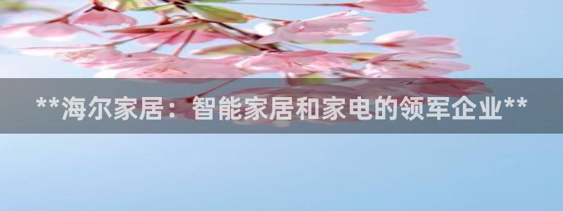ug环球代理开户