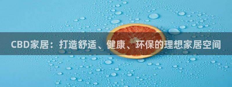 ug环球包杀网一比一
