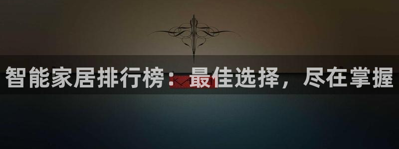 ug环球视讯充值