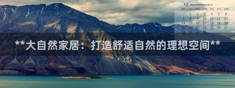 ug环球假网一比一