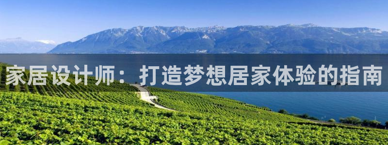 ug环球360