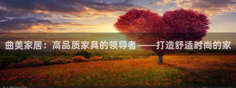 ug环球360代理