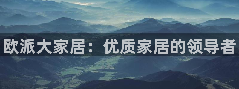 ug环球官网