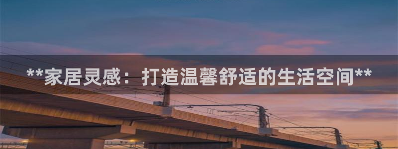 环球ug官网代理
