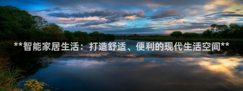uG环球游戏网站