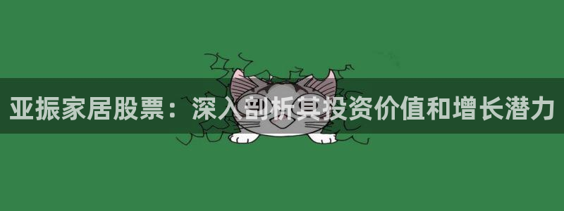 ug环球地址在哪里