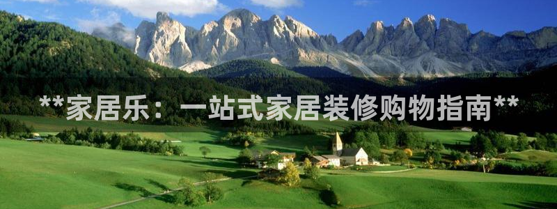 ug环球官网登录入口
