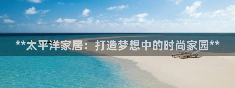 ug环球下载