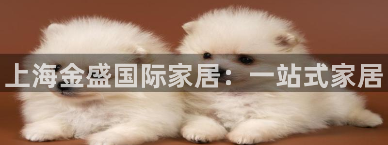 ug环球注册登录