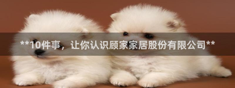 环球ug官网