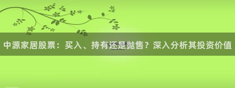 ug环球密码重置是多少位数