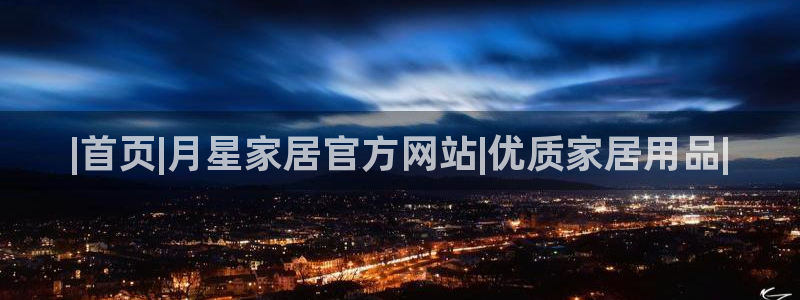 UG环球会员官方