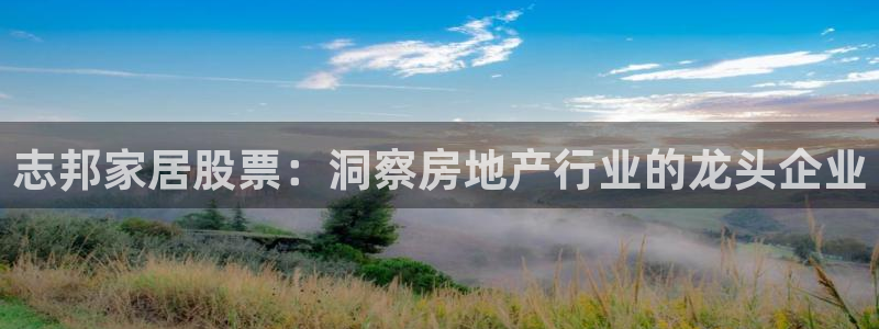 ug环球会员注册