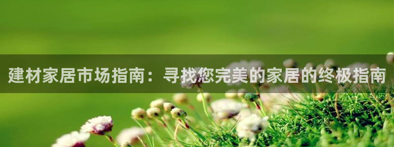 UG环球1比一