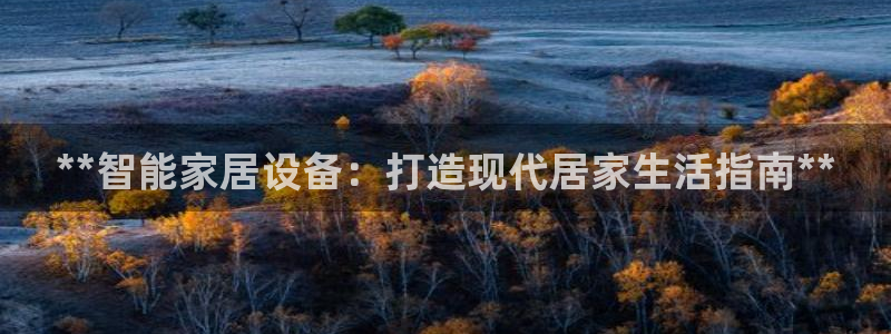 环球ug官网网址