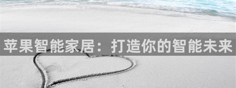 Ug环球私网一比一