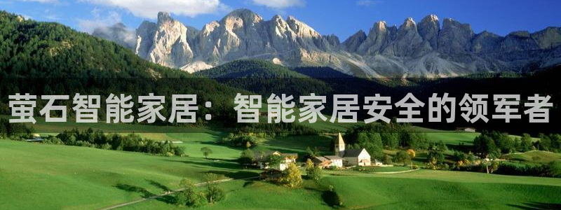 ug环球官网24小时
