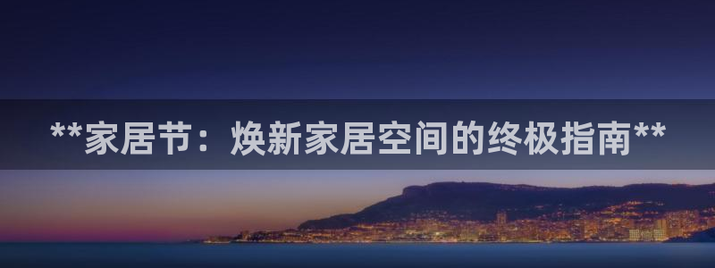 ug环球官网24小时