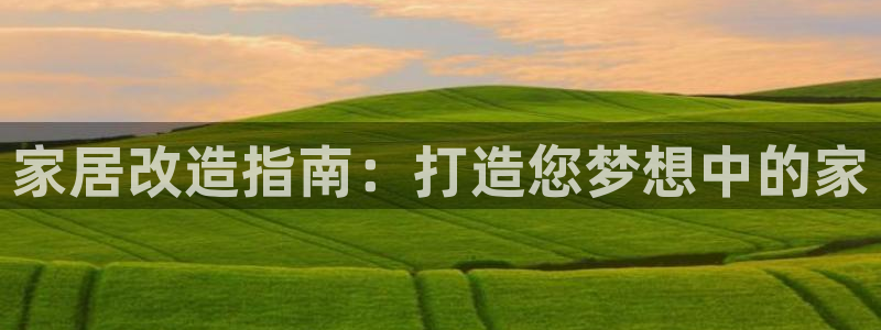 ug环球开户