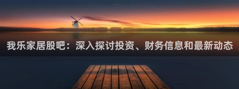 UG环球会员官方