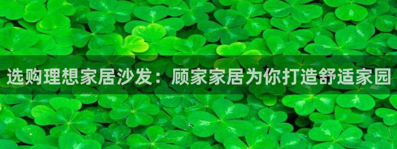UG环球假网一比一包杀网